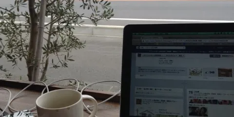 Starbucks Coffeetsuchiura