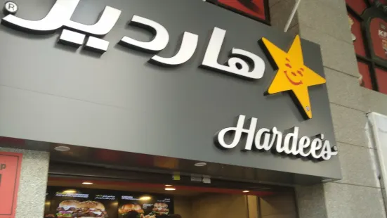 Hardee's