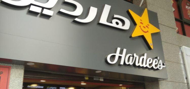Hardee's