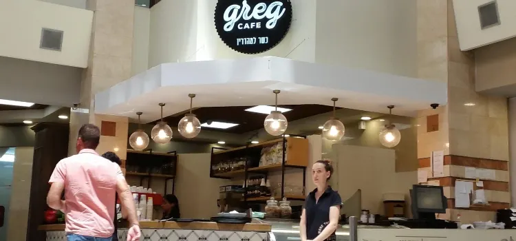 Cafe Greg