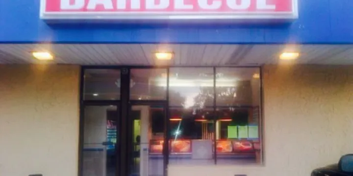 State Line Barbecue Company