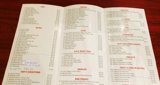Bamboo Cottage Chinese Restaurant Pty Ltd