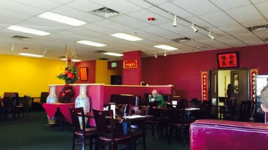 Golden Dragon Chinese Restaurant