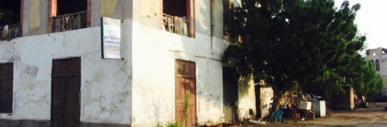 Banuna Bar & Restaurant