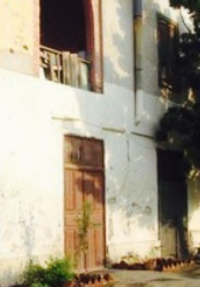 Banuna Bar & Restaurant