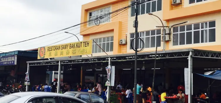 Samy Bak Kut Teh