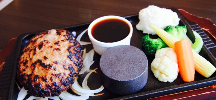 Roast&Grill Carne
