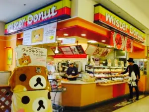 Mister Donut