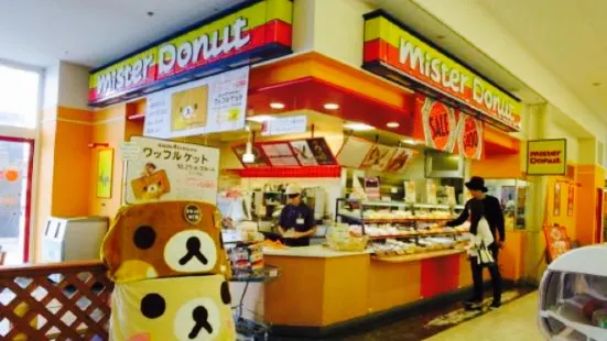 Mister Donut