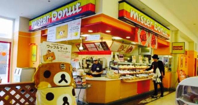 Mister Donut