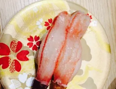 Nigiri Notokubei Shimbo