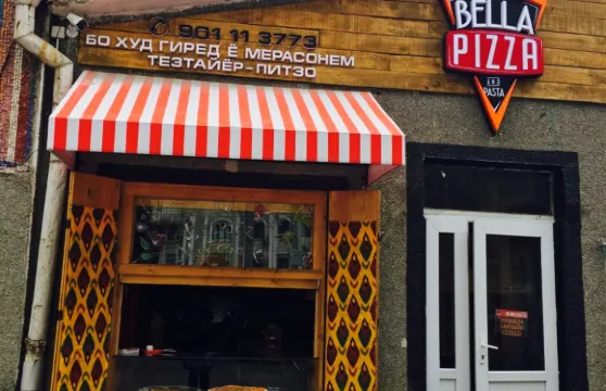 Bella Pizza & Pasta