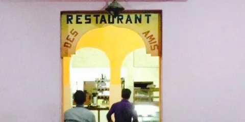 Restaurante Des Amis