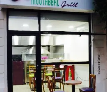 Moutabbal Grill