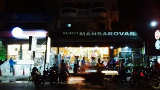 Mahesh's Mansarovar