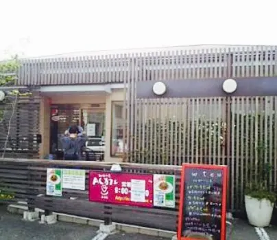 Ac Cafe Kaminuma