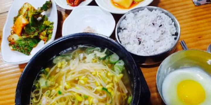 Hardy Kiwi Yellow Beans Rice Soup