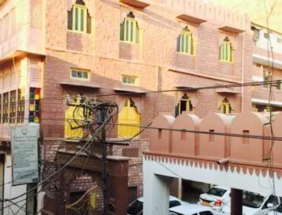 Krishna Prakash Heritage Haveli