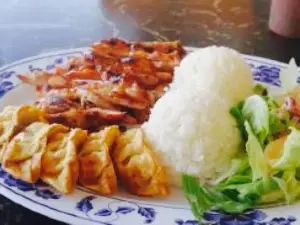 International Teriyaki House