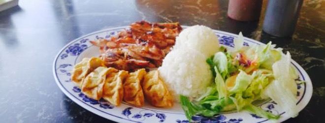 International Teriyaki House
