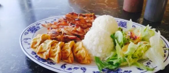 International Teriyaki House