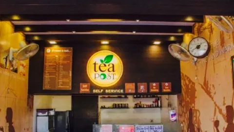 Tea Post in 주나가드