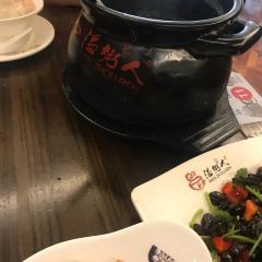 温粥人(春晖路店) User Photo