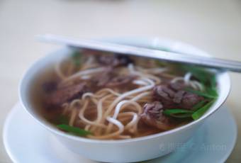 Popular dishes