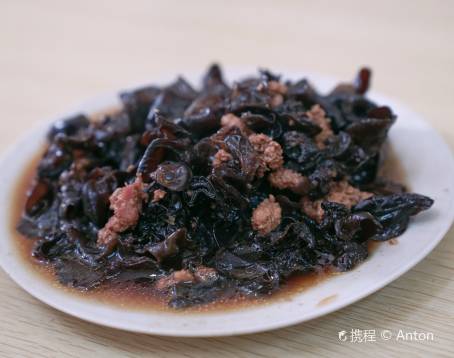 Dong Bei Dumplings