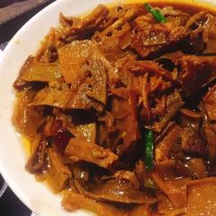 A MAO RESTAURANT User Photo