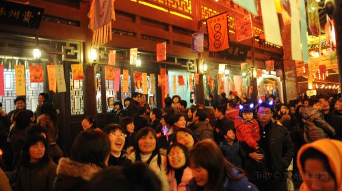 Taizhou Old Street