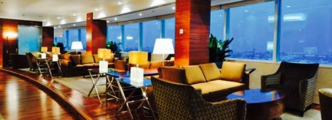 The View Lounge