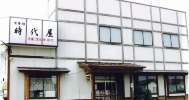 Shokujidokoro Jidaiya