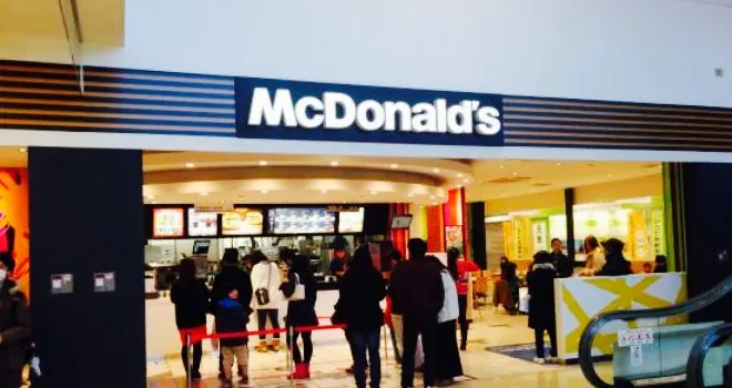 McDonald's Frespo Odawara City Mall