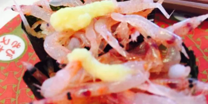 Hamazushi, Suzuka Chuodori