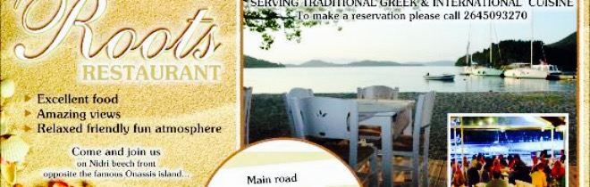 Roots Restaurant