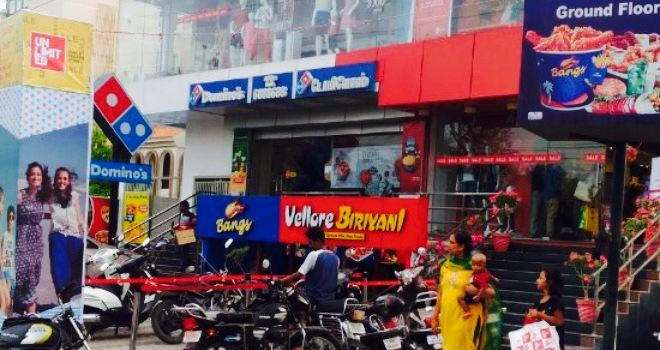 Vellore Biriyani