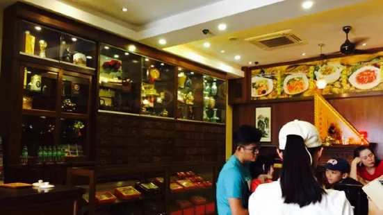 Uncle Keong Delicacies Restaurant