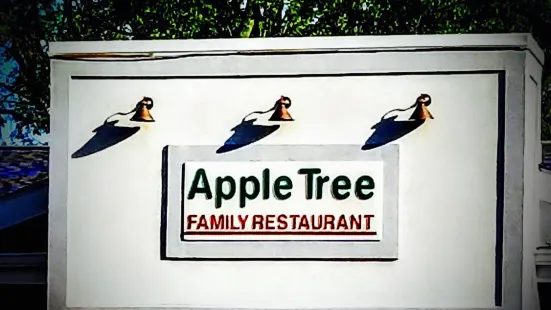 Apple Tree Family Restaurant