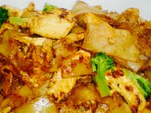 Siam Bistro