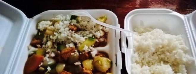 Asian Fusion Bar & Restaurant