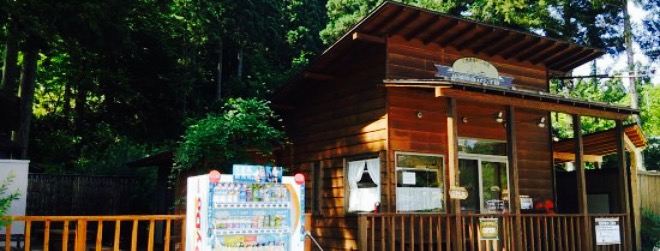 Deyu Onsen Pan Kobo
