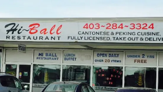 Hi-Ball Restaurant Licensed