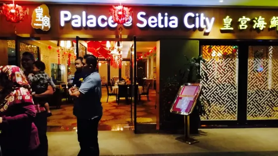 The Palace @ Setia City