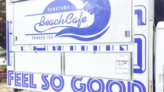 Sunayama Beach Cafe