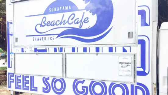 Sunayama Beach Cafe