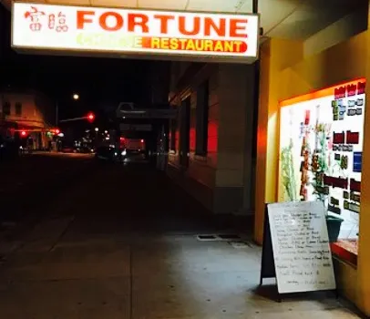 Fortune Chinese Restaurant