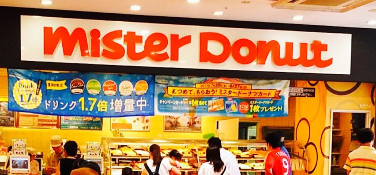 Mister Donut