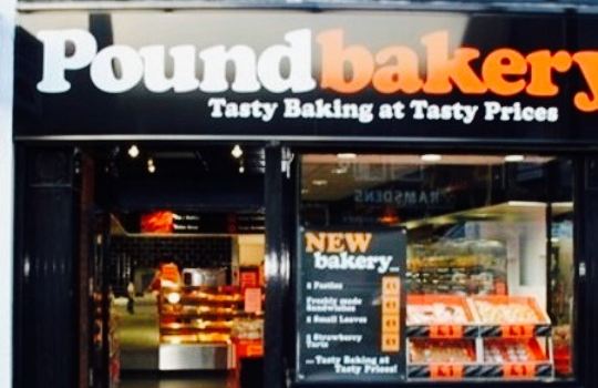 Pound Bakery