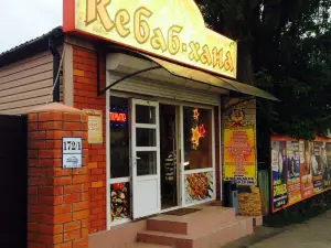 Kebab-Khana